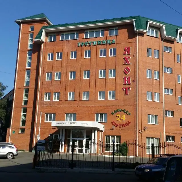 Реальные фото Яхонт
