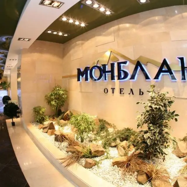 Реальные фото Монблан