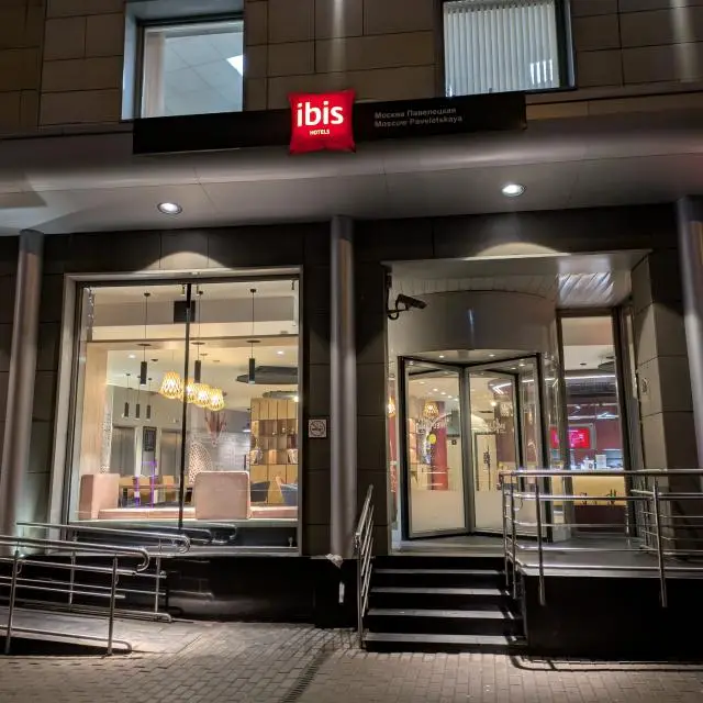 Реальные фото Ibis Moscow Paveletskaya (Ибис Павелецкая)