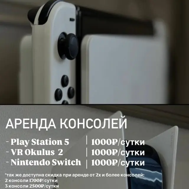 Реальные фото Светлая квартира для четверых гостей