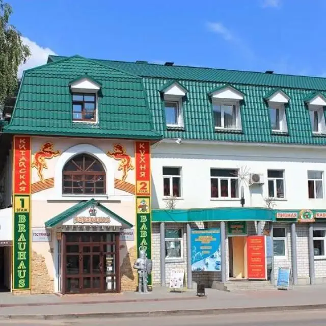 Реальные фото Баваренок