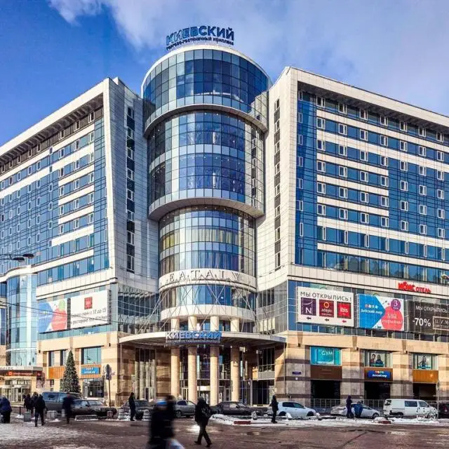 Реальные фото Ibis Moscow Kievskaya (Ибис Киевская)