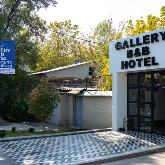 Реальные фото Gallery B&B Hotel (Галерея)
