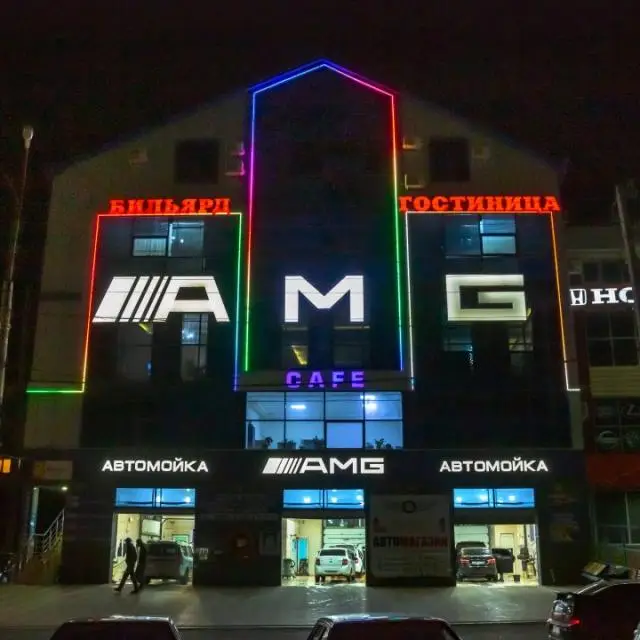 Реальные фото AMG (АМГ)