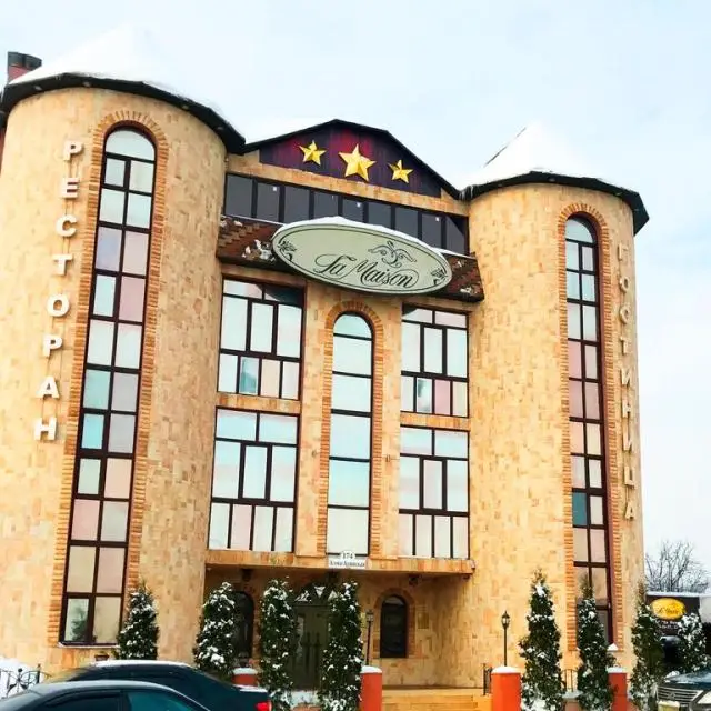 Реальные фото Ла Мезон