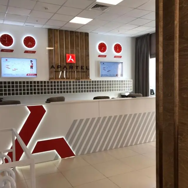 Реальные фото Апартель
