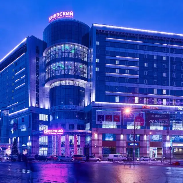 Реальные фото Ibis Moscow Kievskaya (Ибис Киевская)