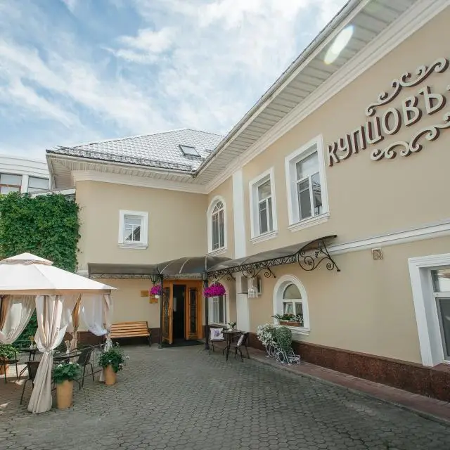 Реальные фото Купцовъ Дом
