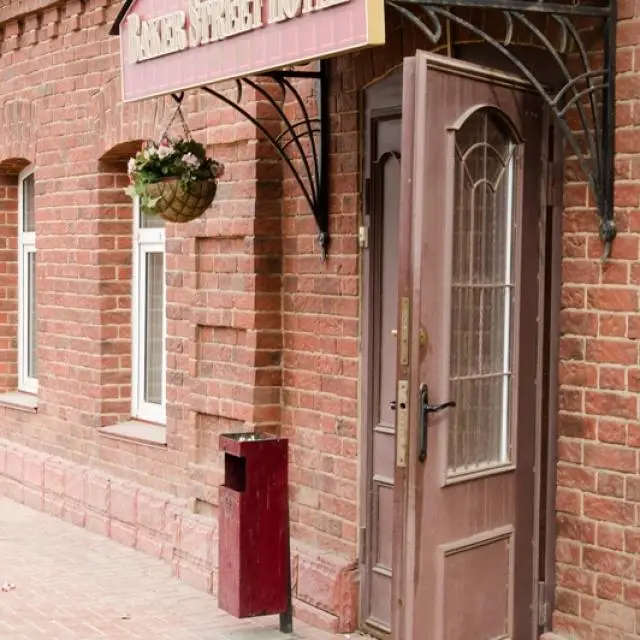 Реальные фото Baker Street (Бейкер Стрит)