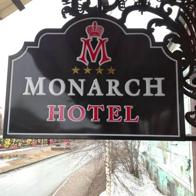 Реальные фото Монарх