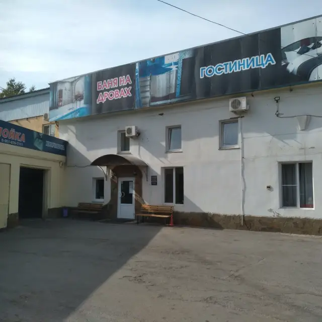 Реальные фото Адреналин