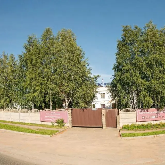 Реальные фото Ижевская