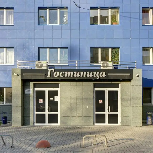Реальные фото А Элита