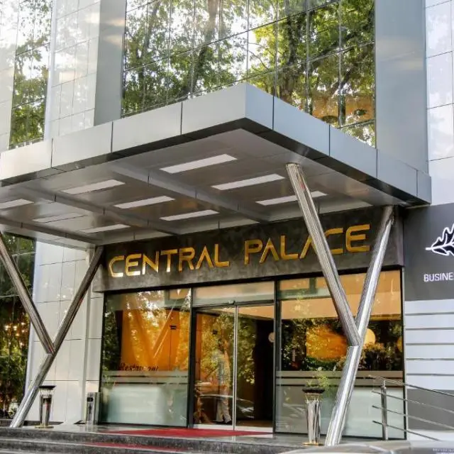 Реальные фото Central Palace Hotel (Централ Палас)