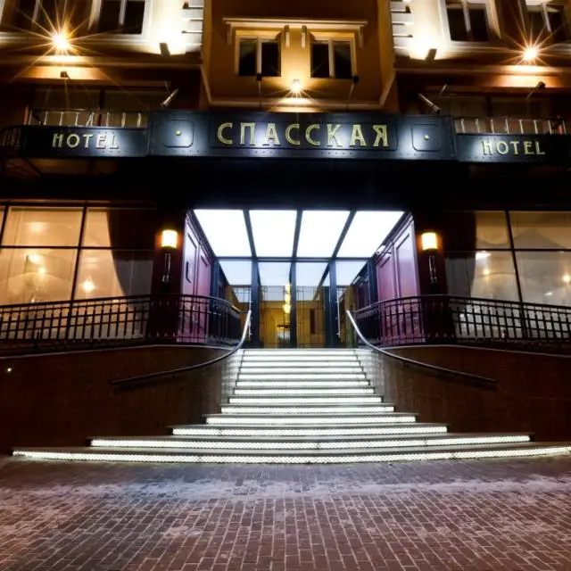 Реальные фото Best Western Plus Спасская (Бест Вестерн Плюс Спасская)