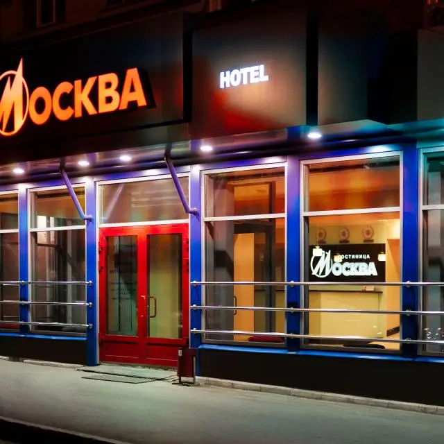 Реальные фото Москва