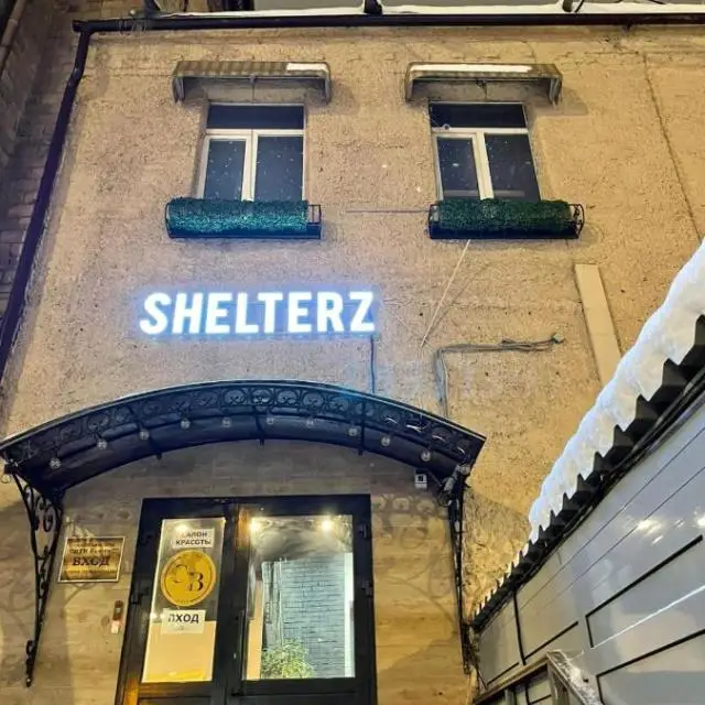 Реальные фото SHELTERZ Электрозаводская (ШелтерЗ)