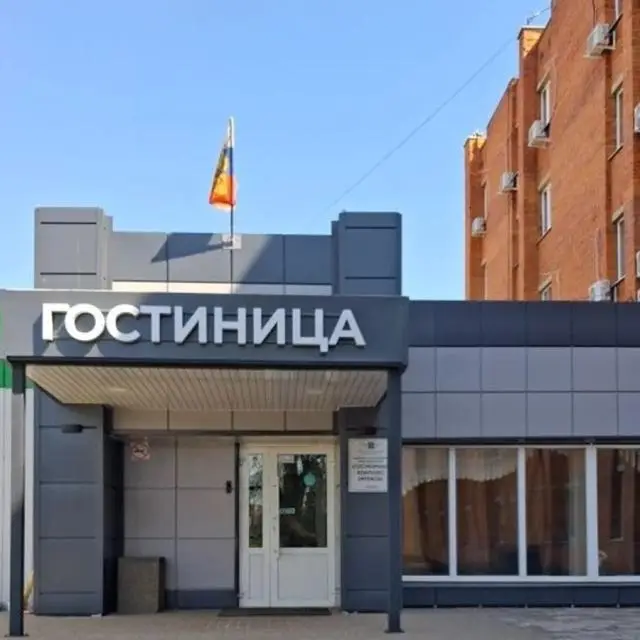 Реальные фото Ефремов