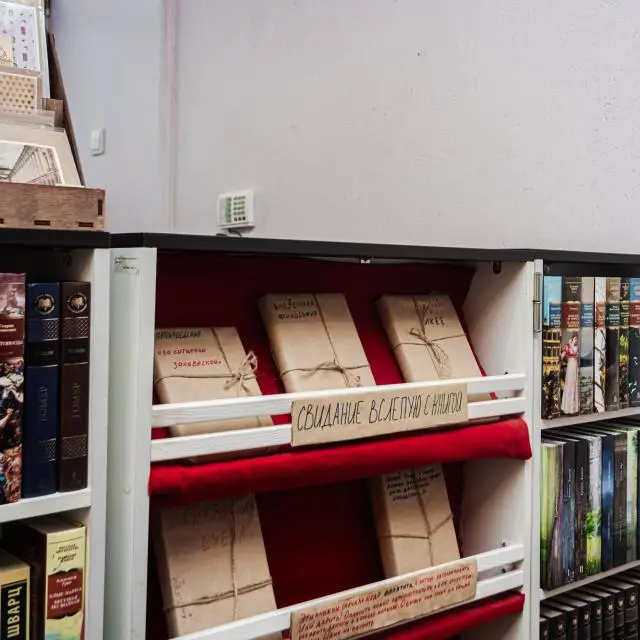 Реальные фото BookCase Hostel (БукКейс Хостел)