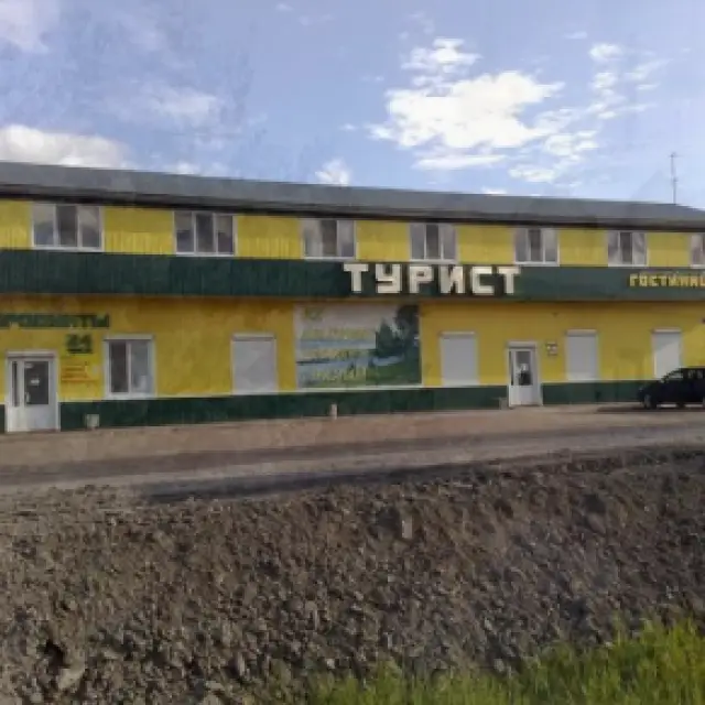 Реальные фото Турист