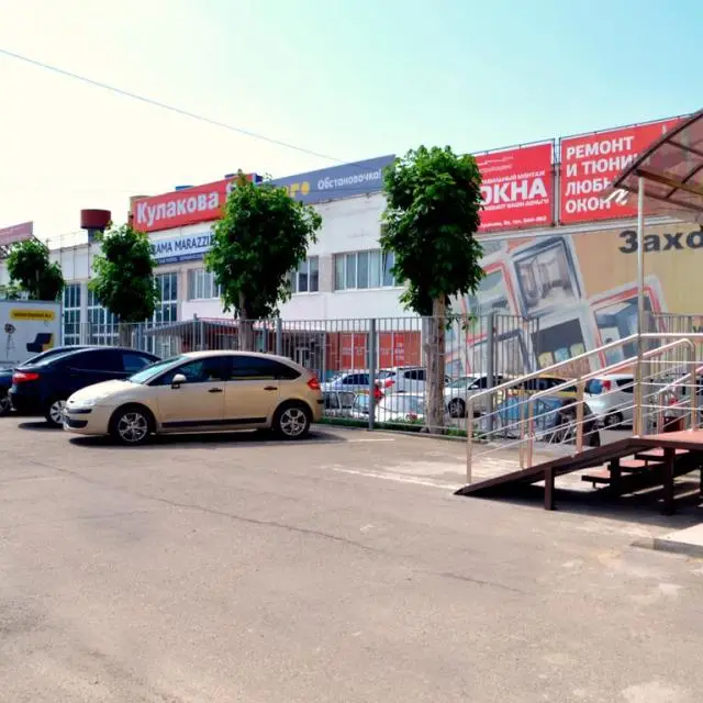 Реальные фото Спи сладко