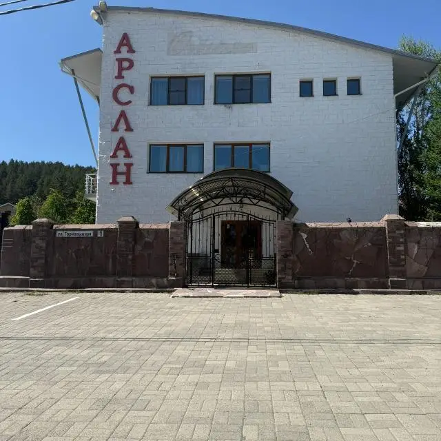 Реальные фото Арслан