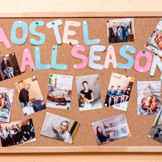 Реальные фото All Seasons (Все Сезоны)