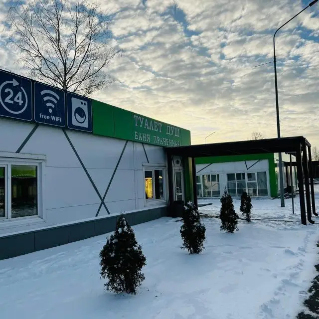 Реальные фото Green stop (Грин стоп)