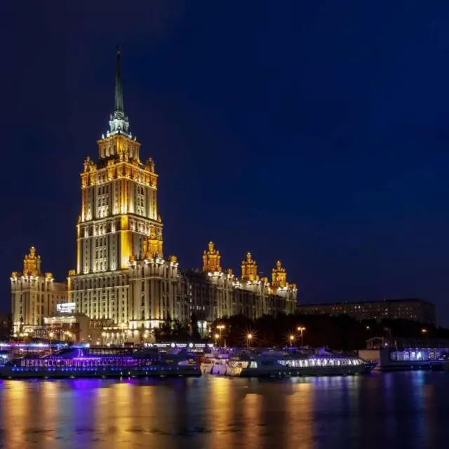 Реальные фото Рэдиссон Колекшн Москва (Radisson Collection Moscow)