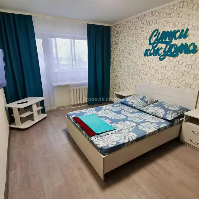 Реальные фото Сутки как дома на Ботанической 33