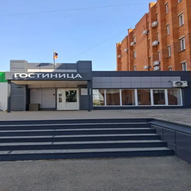 Реальные фото Ефремов
