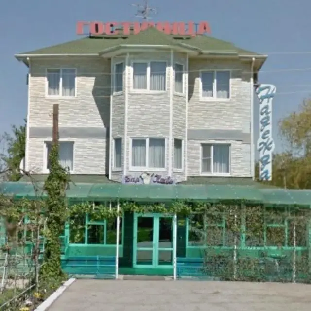 Реальные фото Надежда
