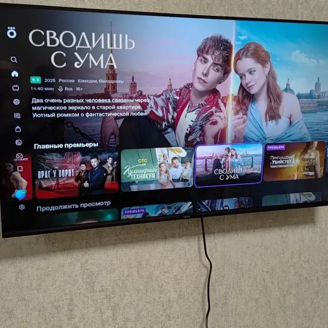 Реальные фото Апартаменты на улице Терещенко 6 корпус 4