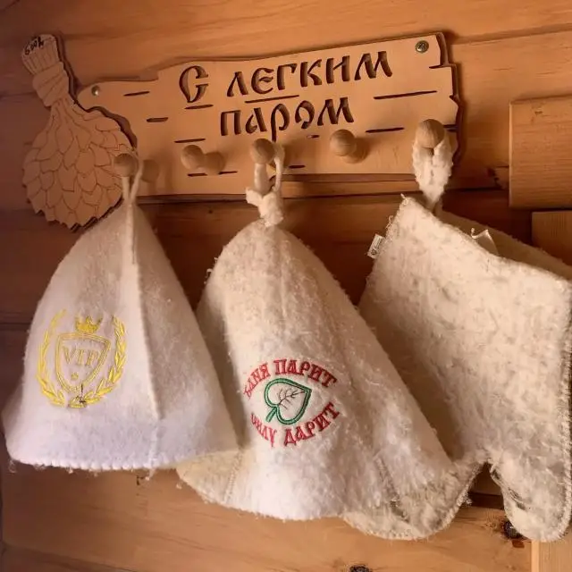Реальные фото Сопино