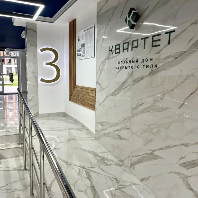 Реальные фото RentFlat (Рент Флэт) на улице Николая Голодникова