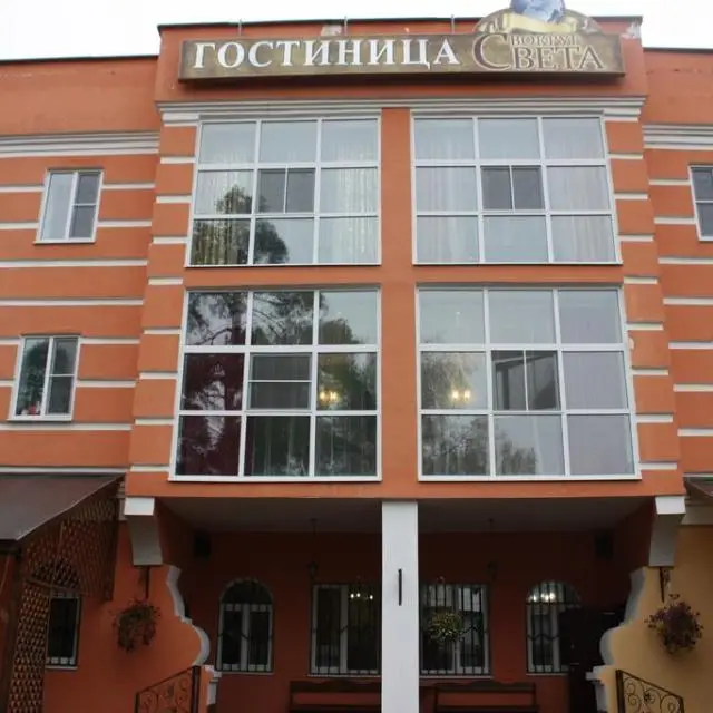 Реальные фото Вокруг Света