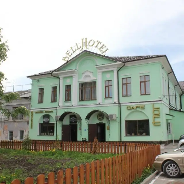 Реальные фото Bell Hotel (Бэлл)