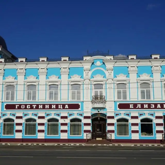 Реальные фото Елизавета