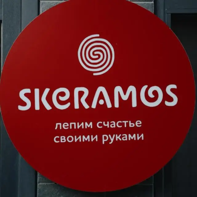 Реальные фото Skeramos Boutique Art Hotel (Скерамос Бутик Арт)