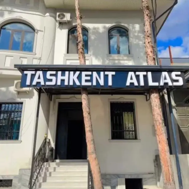 Реальные фото Tashkent Atlas Hotel (Ташкент Атлас)