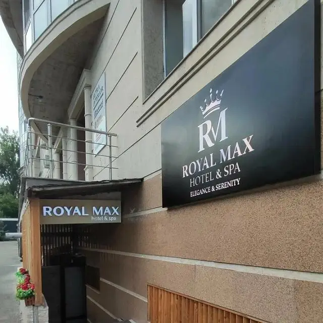 Реальные фото Royal Max (Роял Макс)
