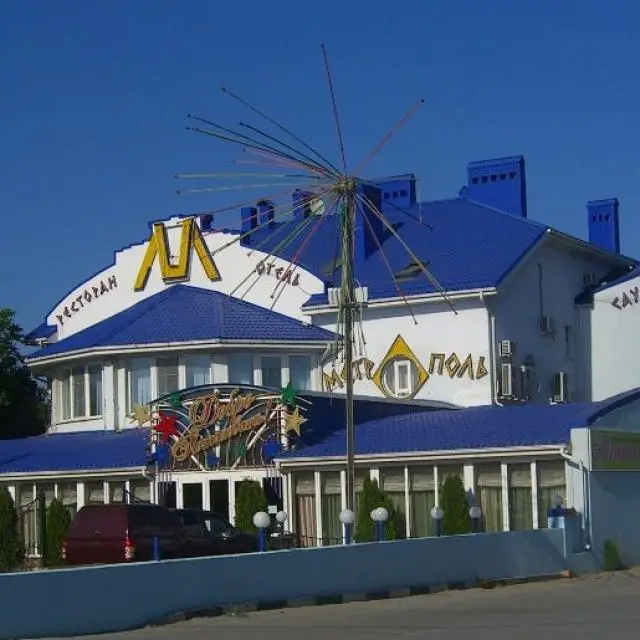 Реальные фото Метрополь