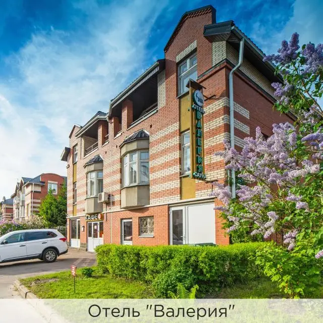 Реальные фото Валерия