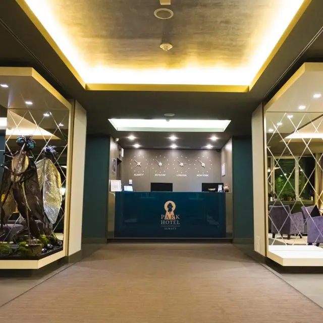 Реальные фото Park Hotel Almaty (Парк Алматы)