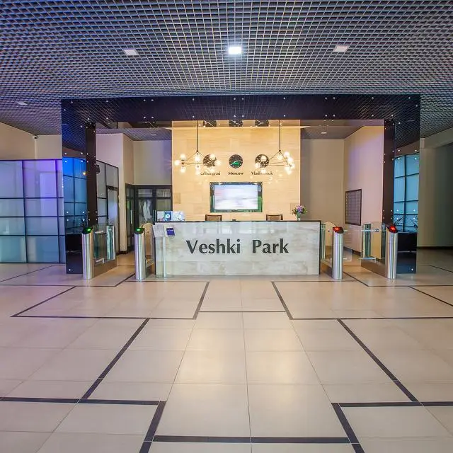 Реальные фото Veshki Park Hotel (Вешки Парк Отель)