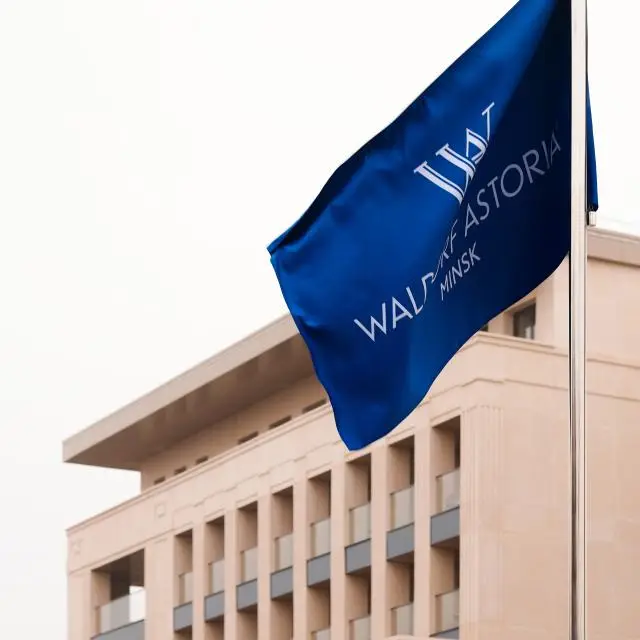 Реальные фото Waldorf Astoria Minsk  (Валдорф Астория Минск)