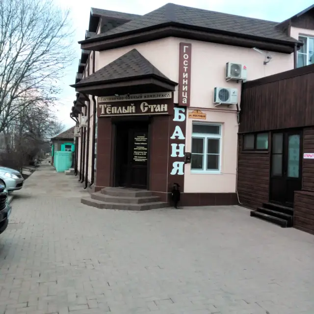 Реальные фото Теплый Стан