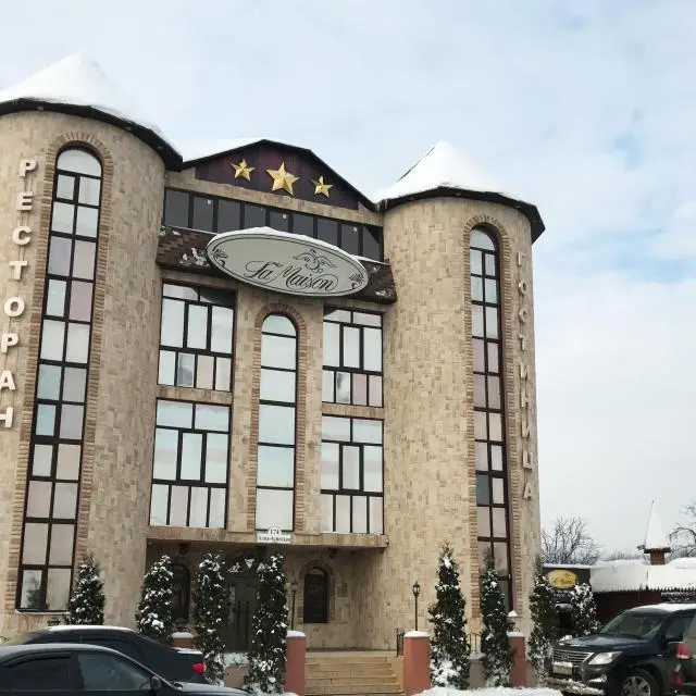 Реальные фото Ла Мезон