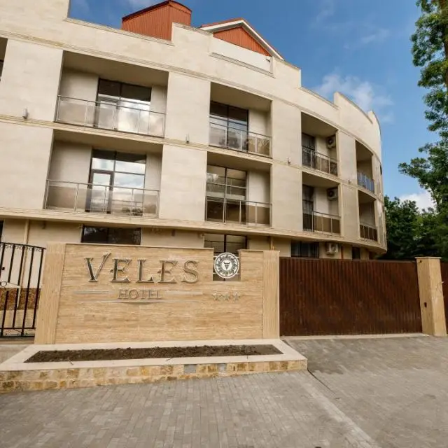 Реальные фото Veles (Велес)