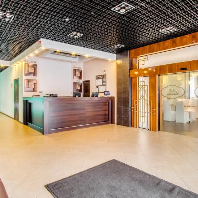 Реальные фото Sunflower Rumyantsevo ZONT Hotel Group (Санфлауэр Румянцево)
